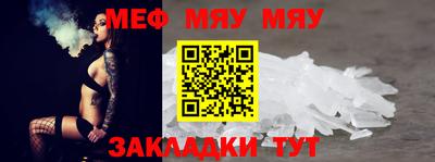 кокаин VHQ Рязань