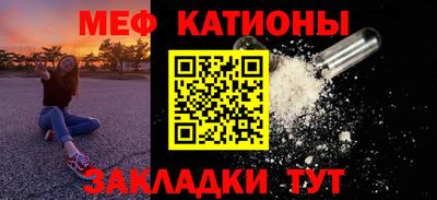 наркотики Рузаевка