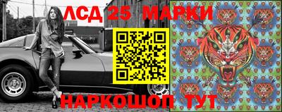 кокаин VHQ Рязань