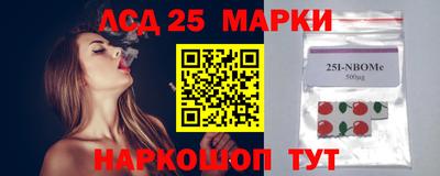 кокаин VHQ Рязань