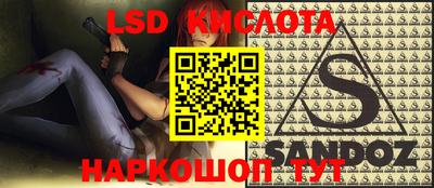 кокаин VHQ Рязань