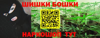 кокаин VHQ Рязань