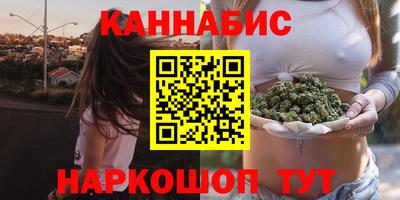 наркотики Рузаевка