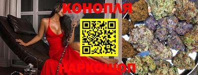 наркотики Рузаевка