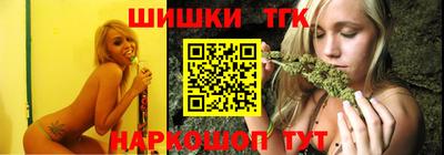 кокаин VHQ Рязань