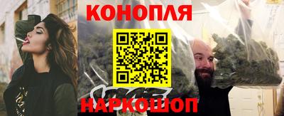 кокаин VHQ Рязань