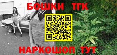наркотики Рузаевка