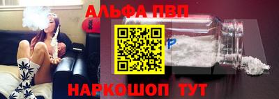 наркотики Рузаевка