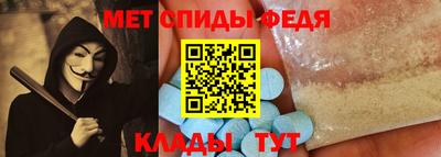наркотики Рузаевка
