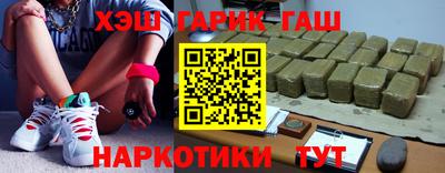 кокаин VHQ Рязань
