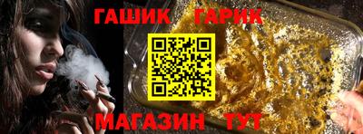 мескалин Рыбинск