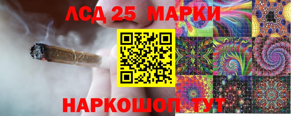 Cocaine Сибай